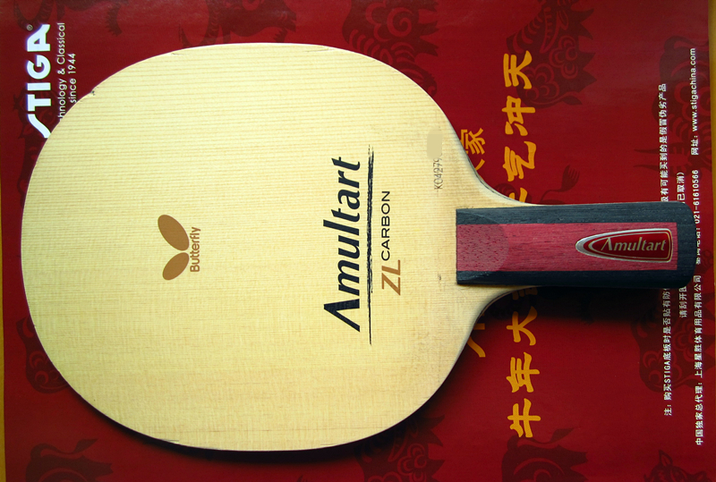 (ѱ룬****************Ʒлĺ߶ AM  AMULTART ֱ*************-->yiqun1983ת