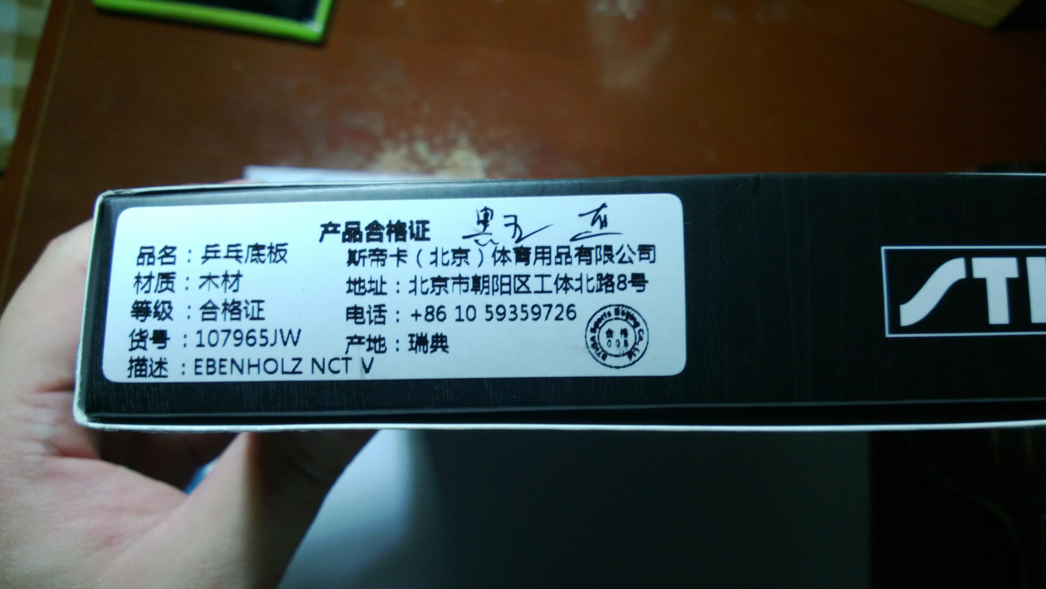 ���ѳ��л���̴5��ֻ��2�Ρ�