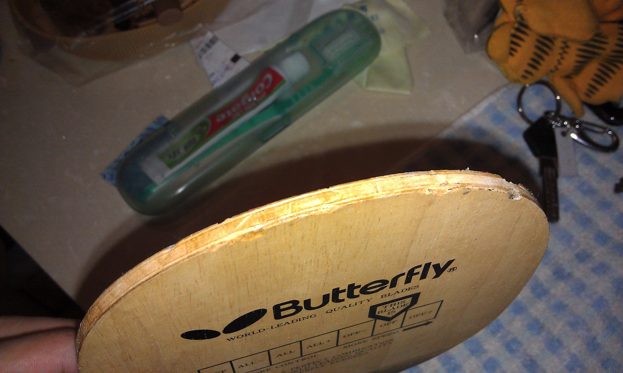 �����Ʊ��� 20700 ������ �״�˦��