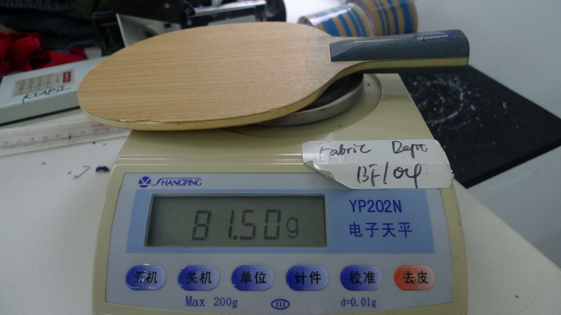 [ԭ��]���������հ�YE(100%��֤��Ʒ,��ٰ���)