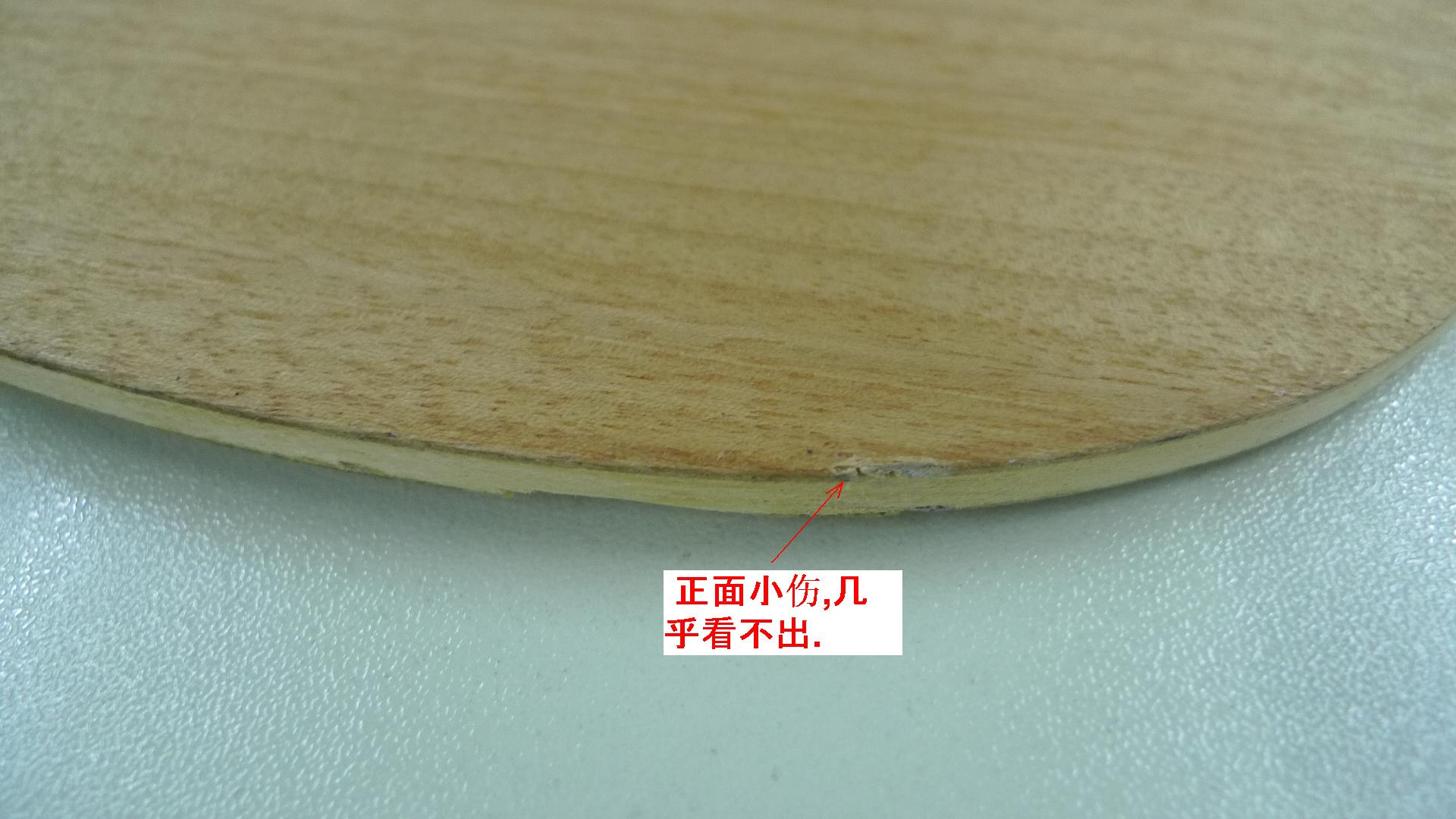 [ԭ��]���������հ�YE(100%��֤��Ʒ,��ٰ���)