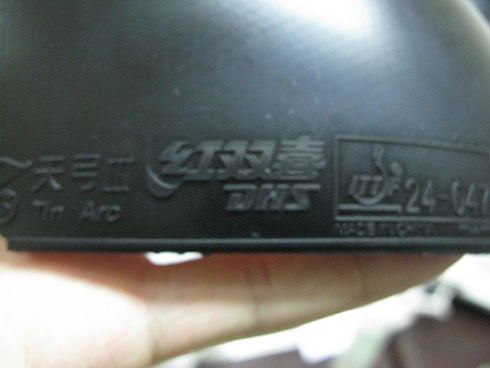 ���˦�����н������Ͻ�Ӳ���İ����칭������������R7soft�׽�