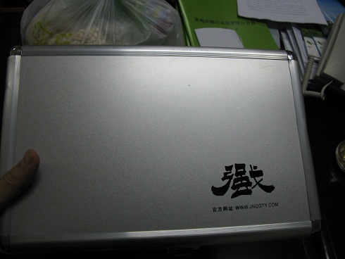 ���˦�����н������Ͻ�Ӳ���İ����칭������������R7soft�׽�