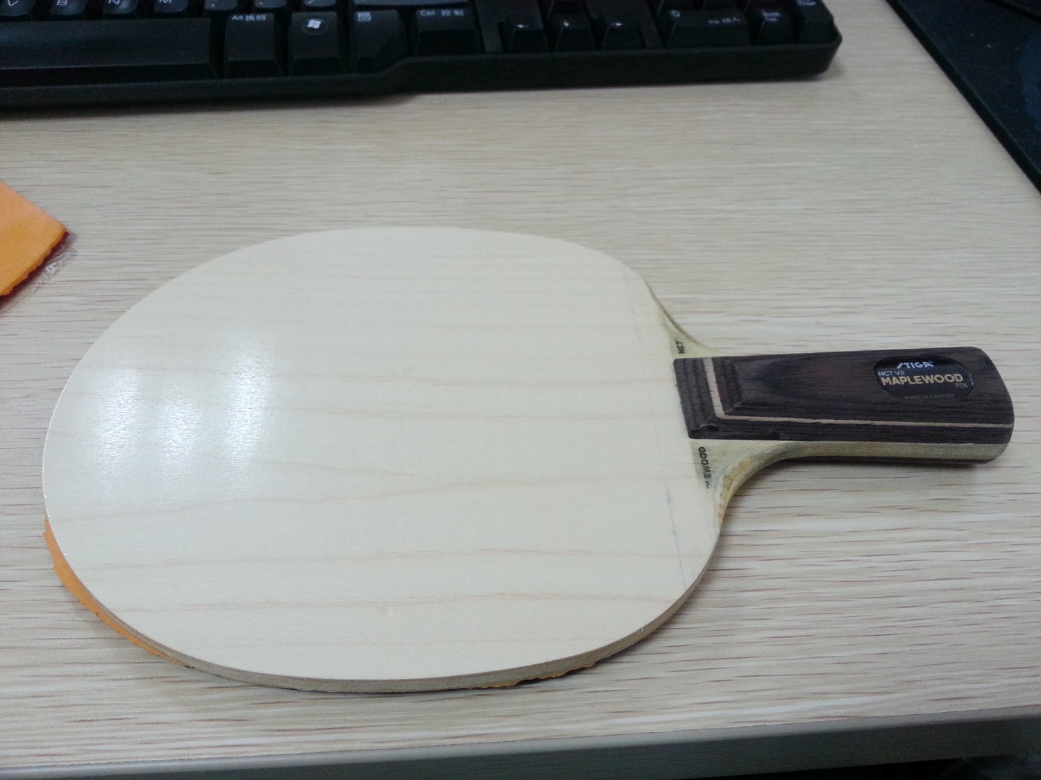 ��ľ7 ����ֱ