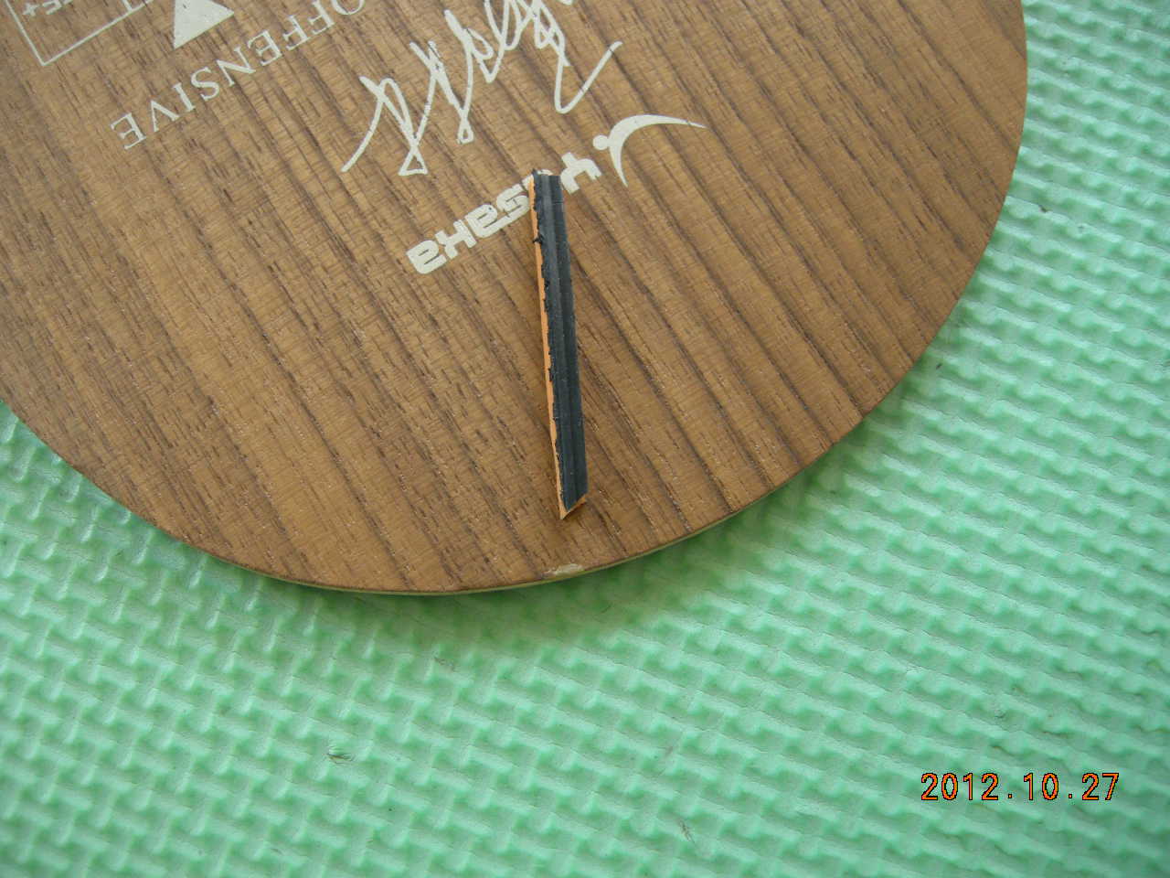 [ԭ��]��Ʒ��õ��հ�������YEO����̼