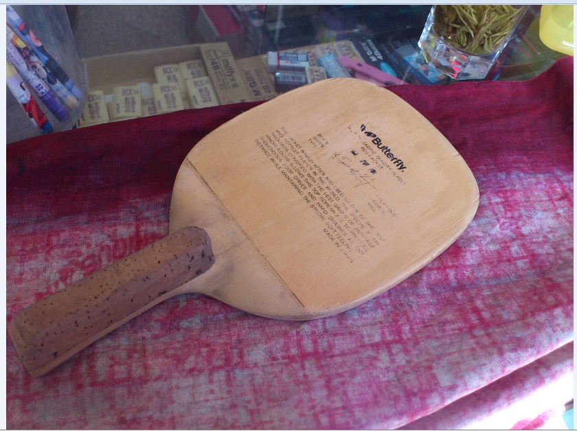 ��02�����ҵ��Ͻ���9�½�3һ��