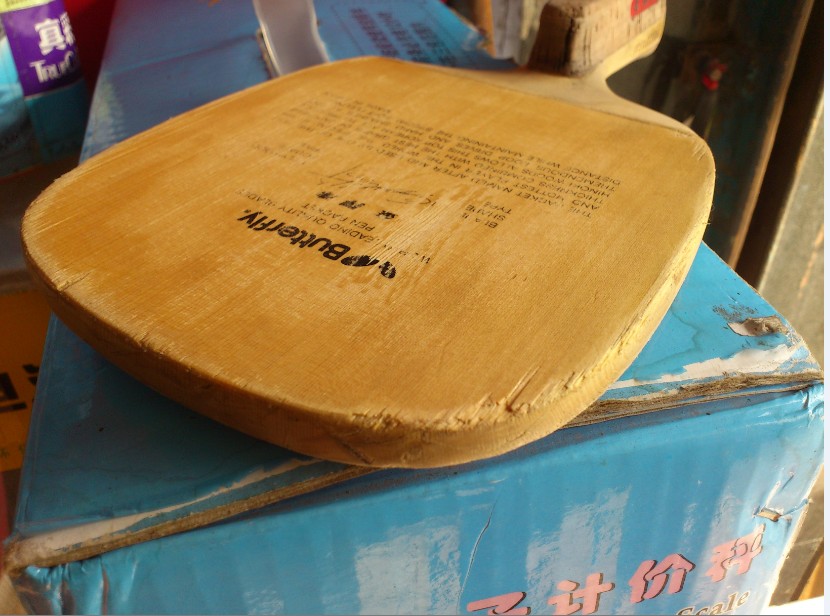 ��02�����ҵ��Ͻ���9�½�3һ��