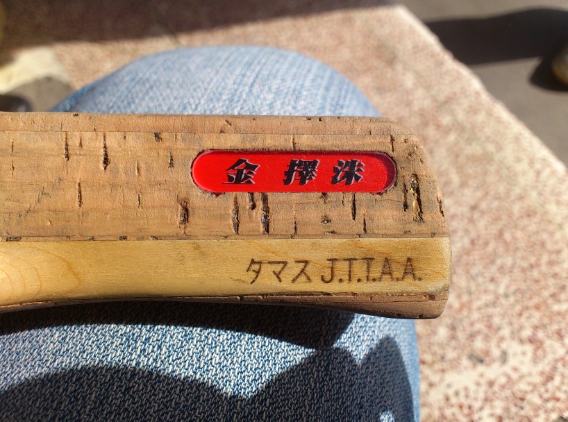 ��02�����ҵ��Ͻ���9�½�3һ��