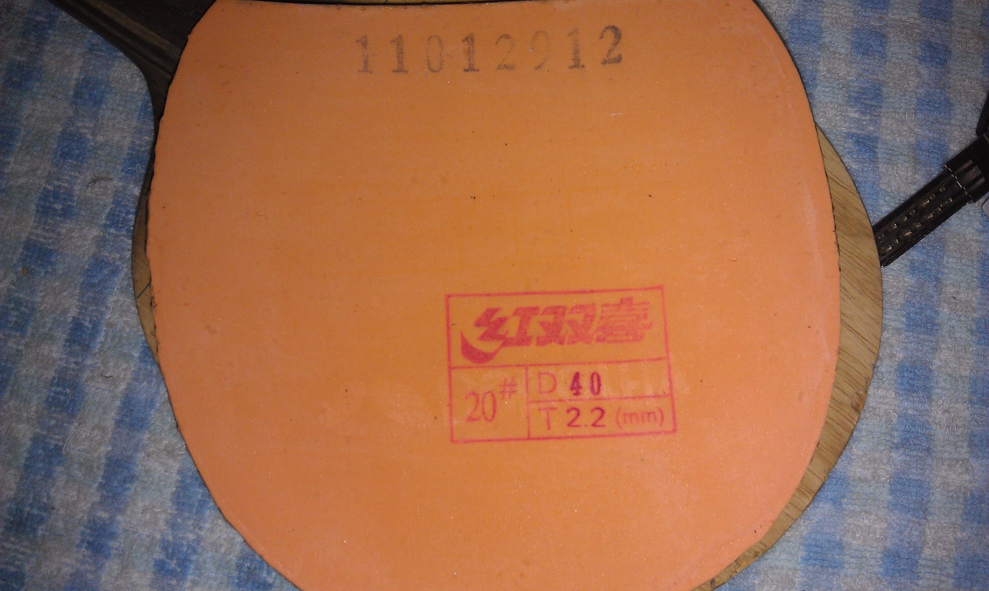 Ҫ�����ˣ�230�����һ�����Ʊ���������ʡ��3һ���30Ԫһ����ˣ�����