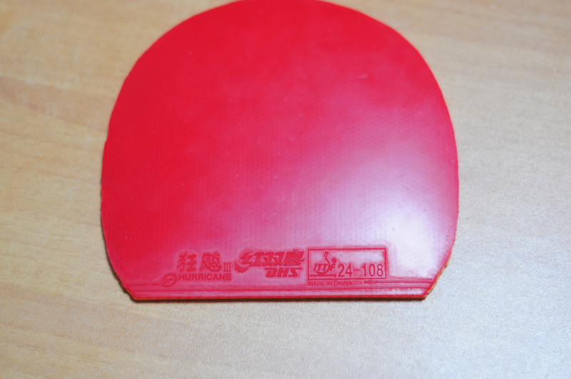 ���������������������Sriver EL