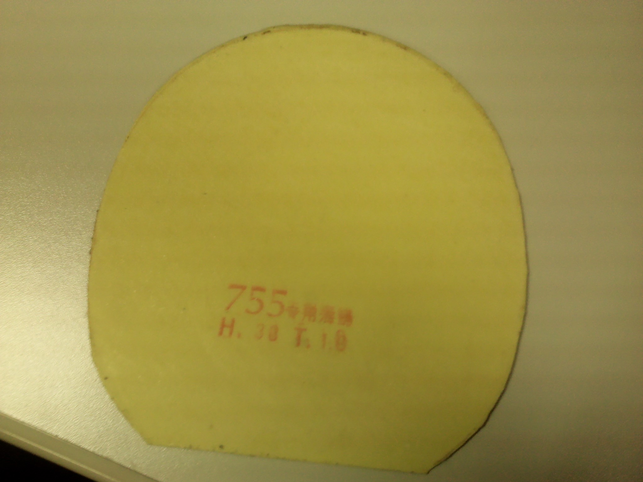 �켫2��755����Ƥ��729 08ES��������Ƥ