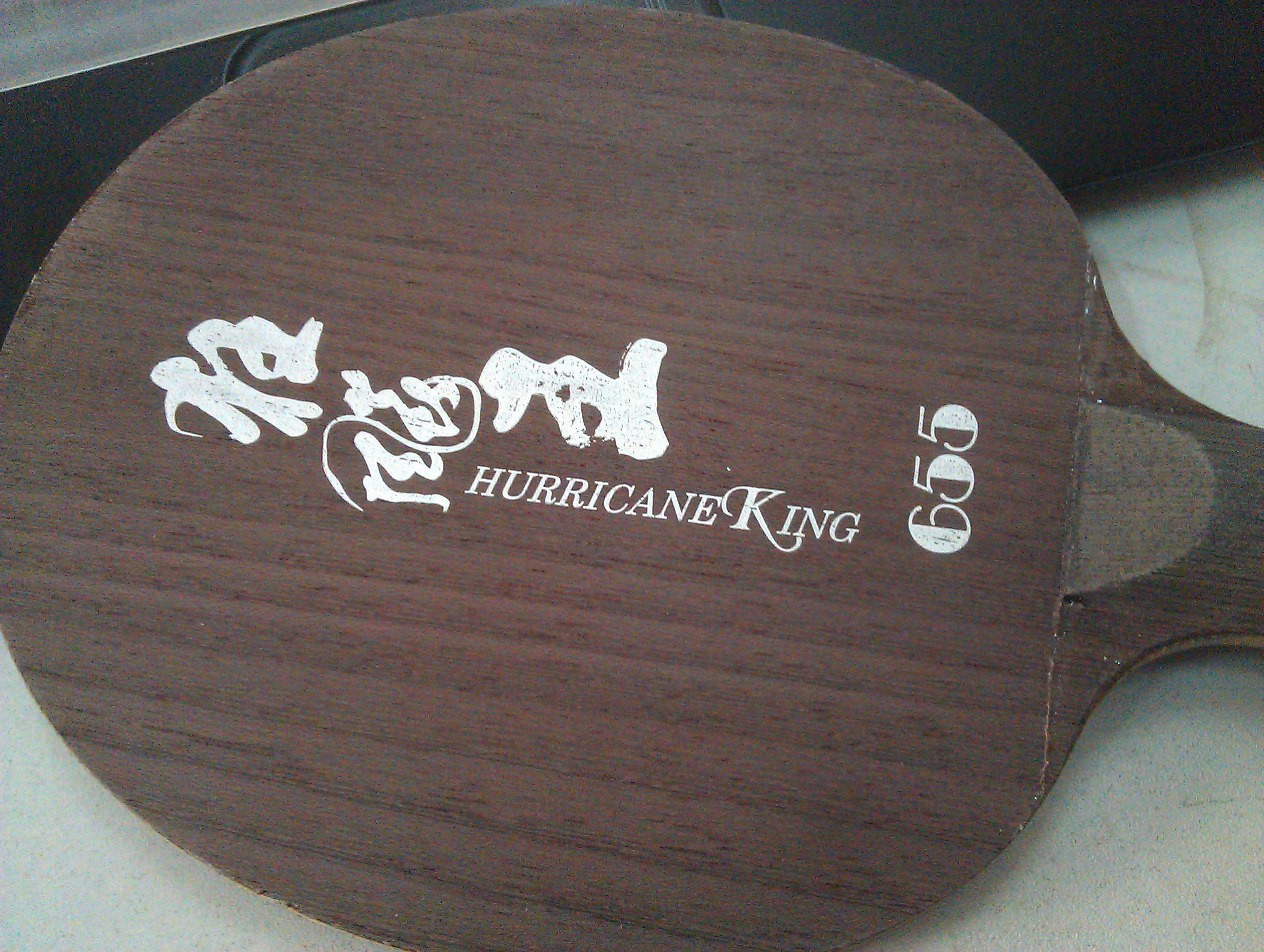 [ԭ��]֧������st�����655,���ˣ����ݿ��ͺ��Ӷ�ȫ��600��