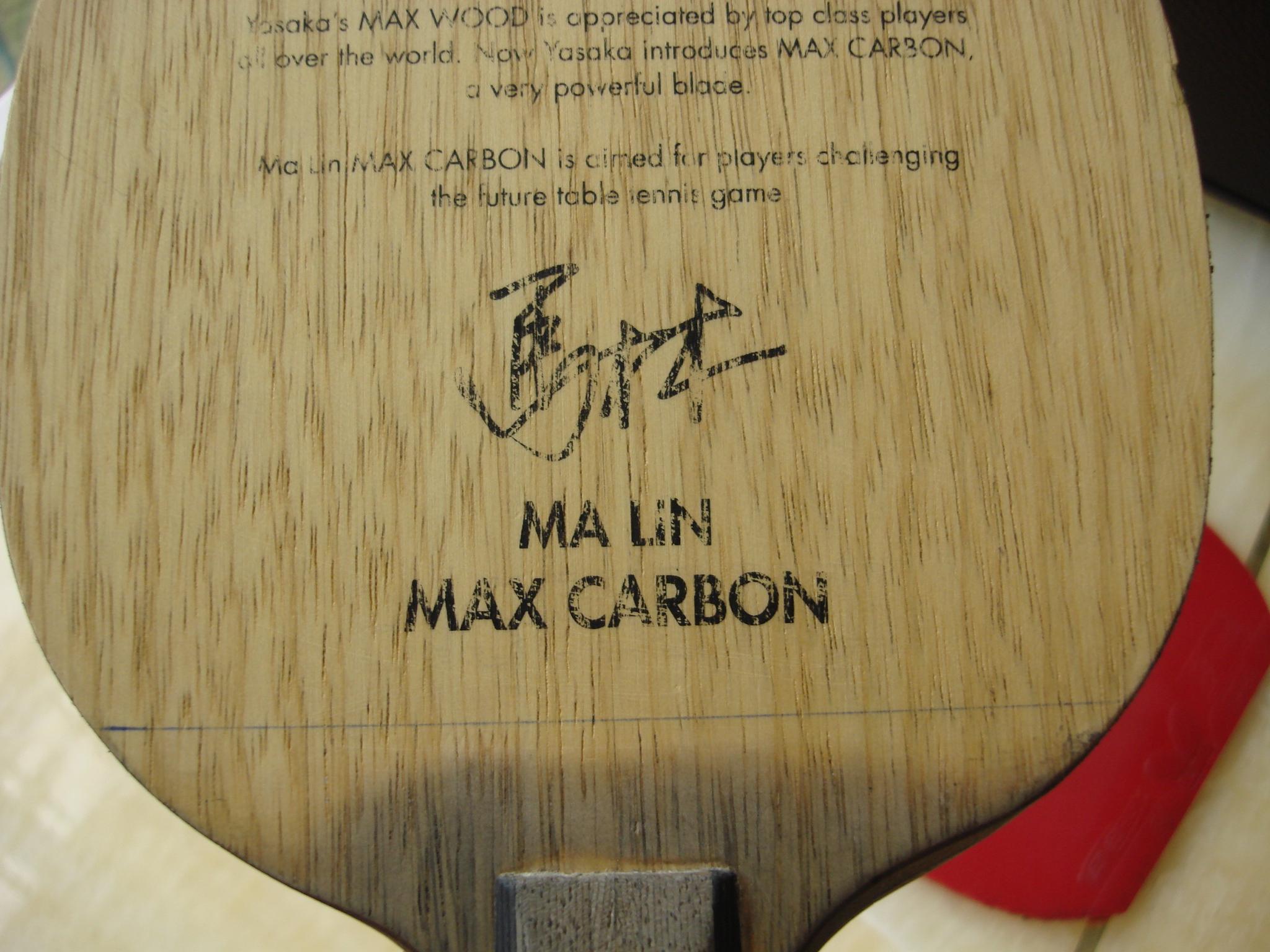 ���������������Ǹ���̼