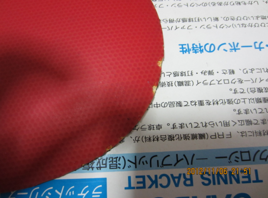 ����������һ���ɫ����z���飬��ɫ����׼���档