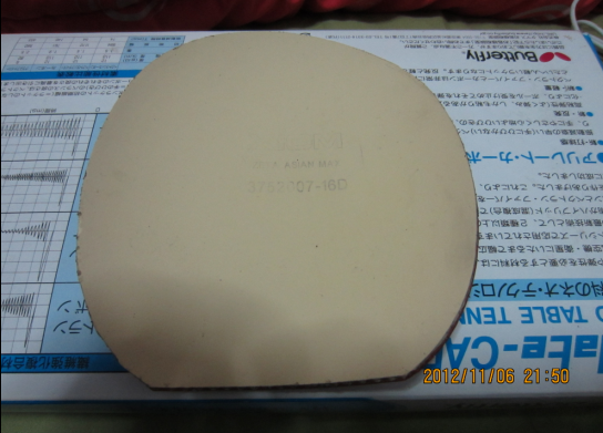 ����������һ���ɫ����z���飬��ɫ����׼���档