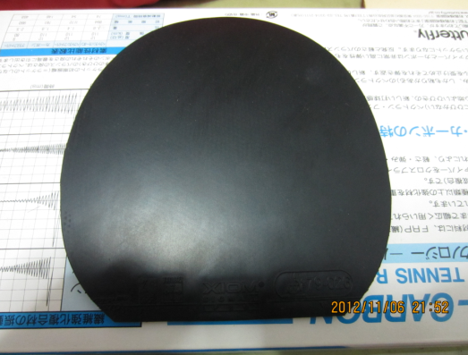 ����������һ���ɫ����z���飬��ɫ����׼���档