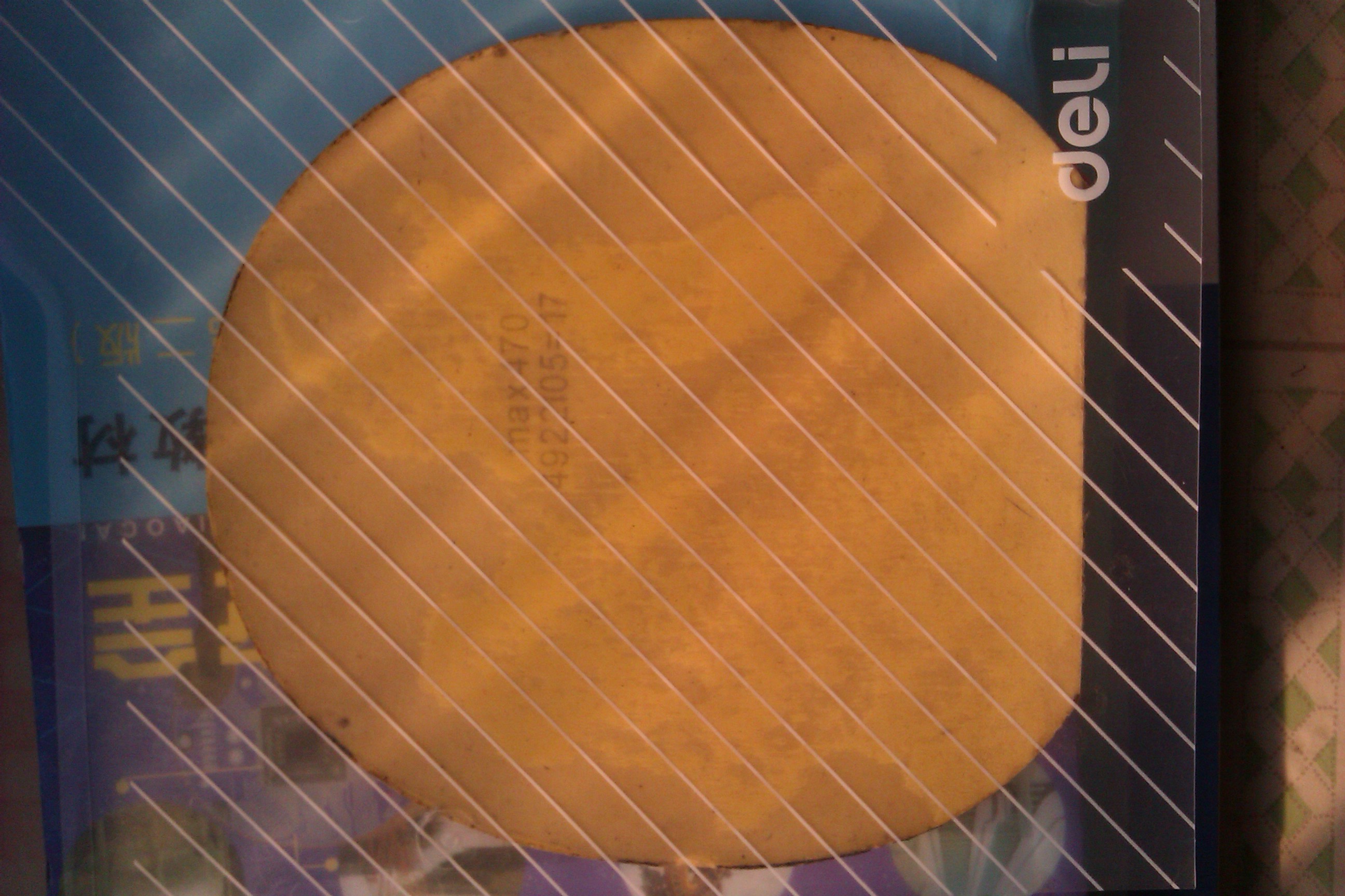 ����һ�鰲��470Ѫ����ɫҪ������岨�����棬���溣������ˡ�130����QQ472347791