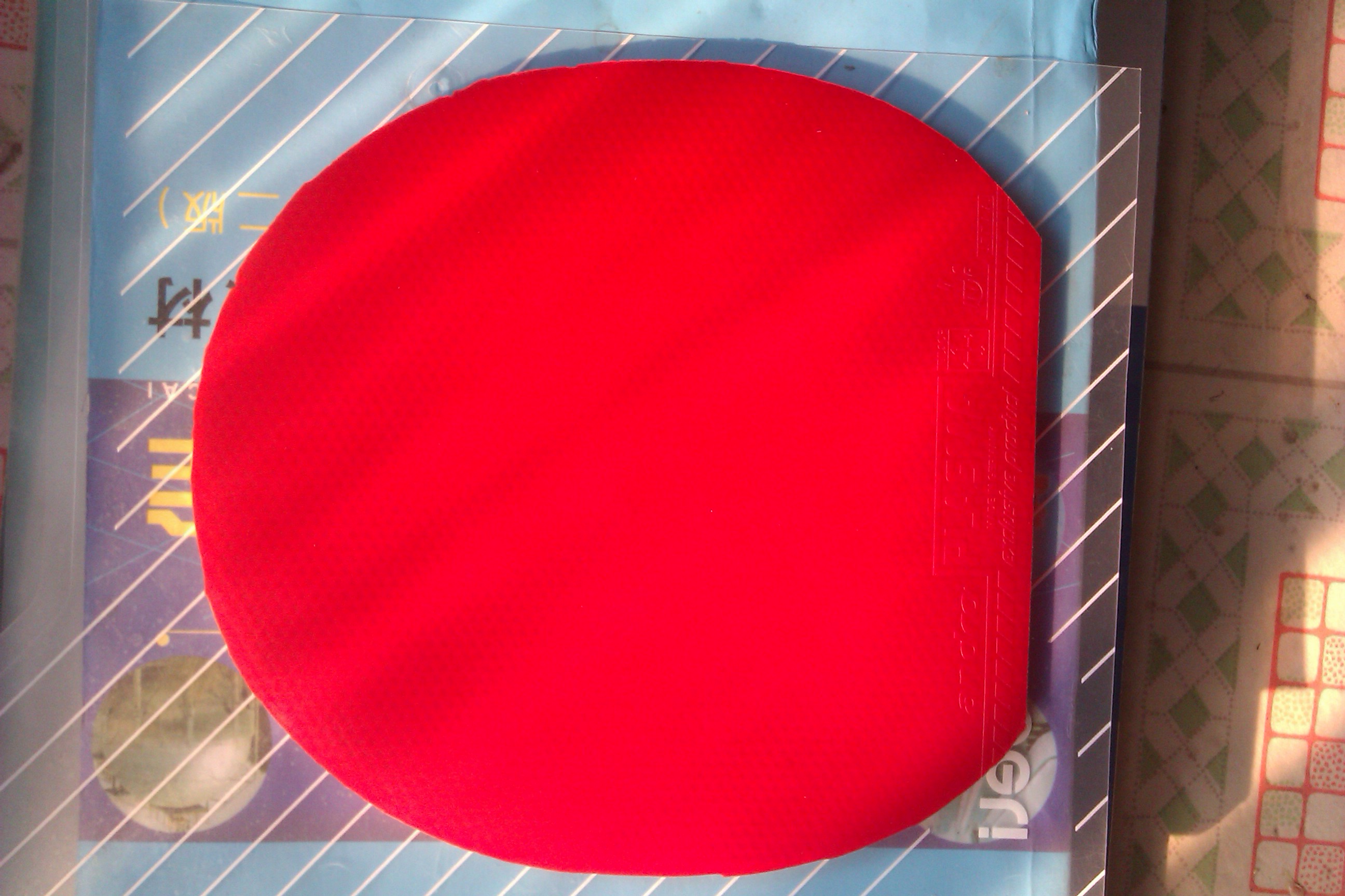 ����һ�鰲��470Ѫ����ɫҪ������岨�����棬���溣������ˡ�130����QQ472347791