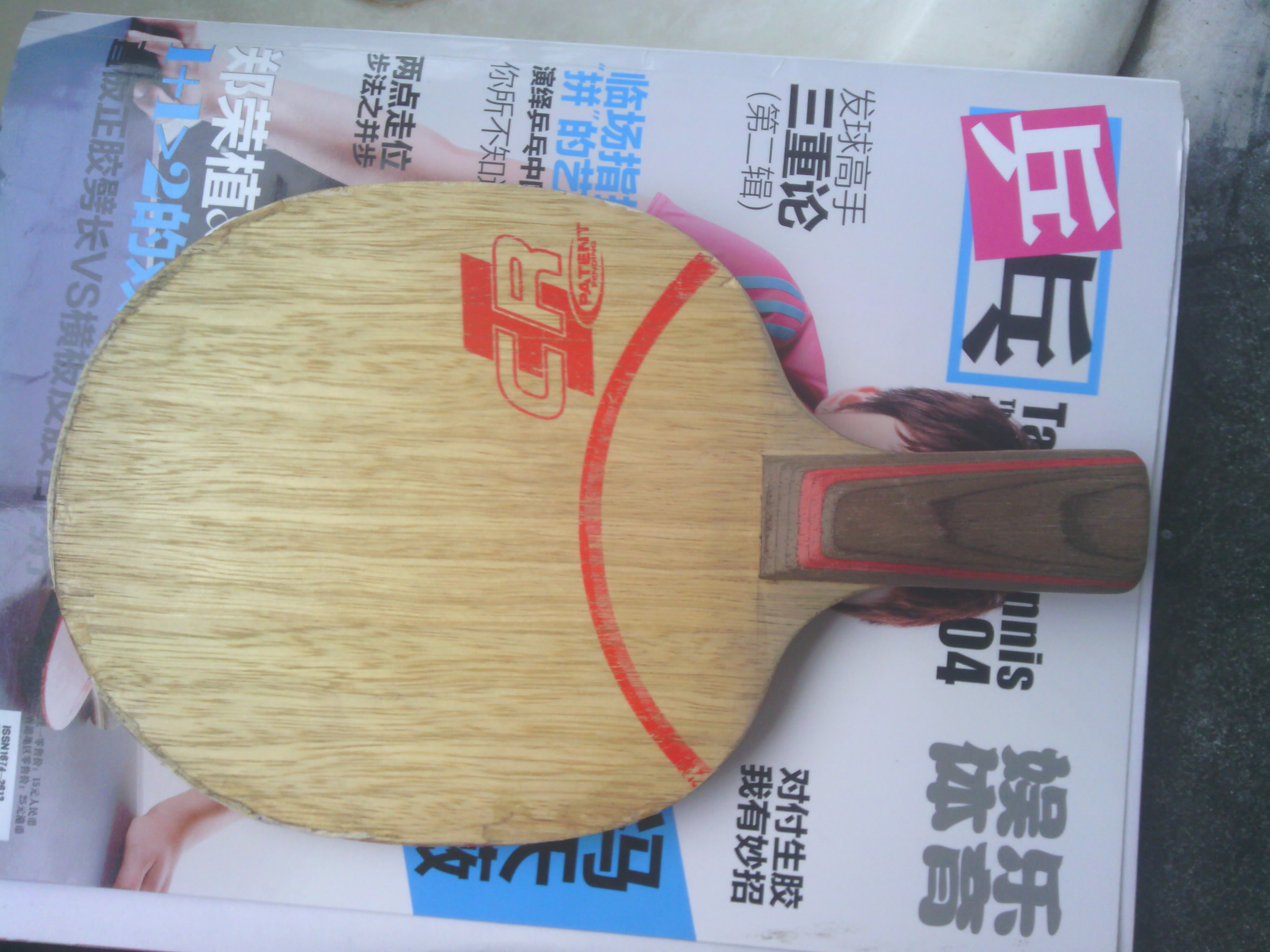 ��һ��CL-CR��200�����ʡ�