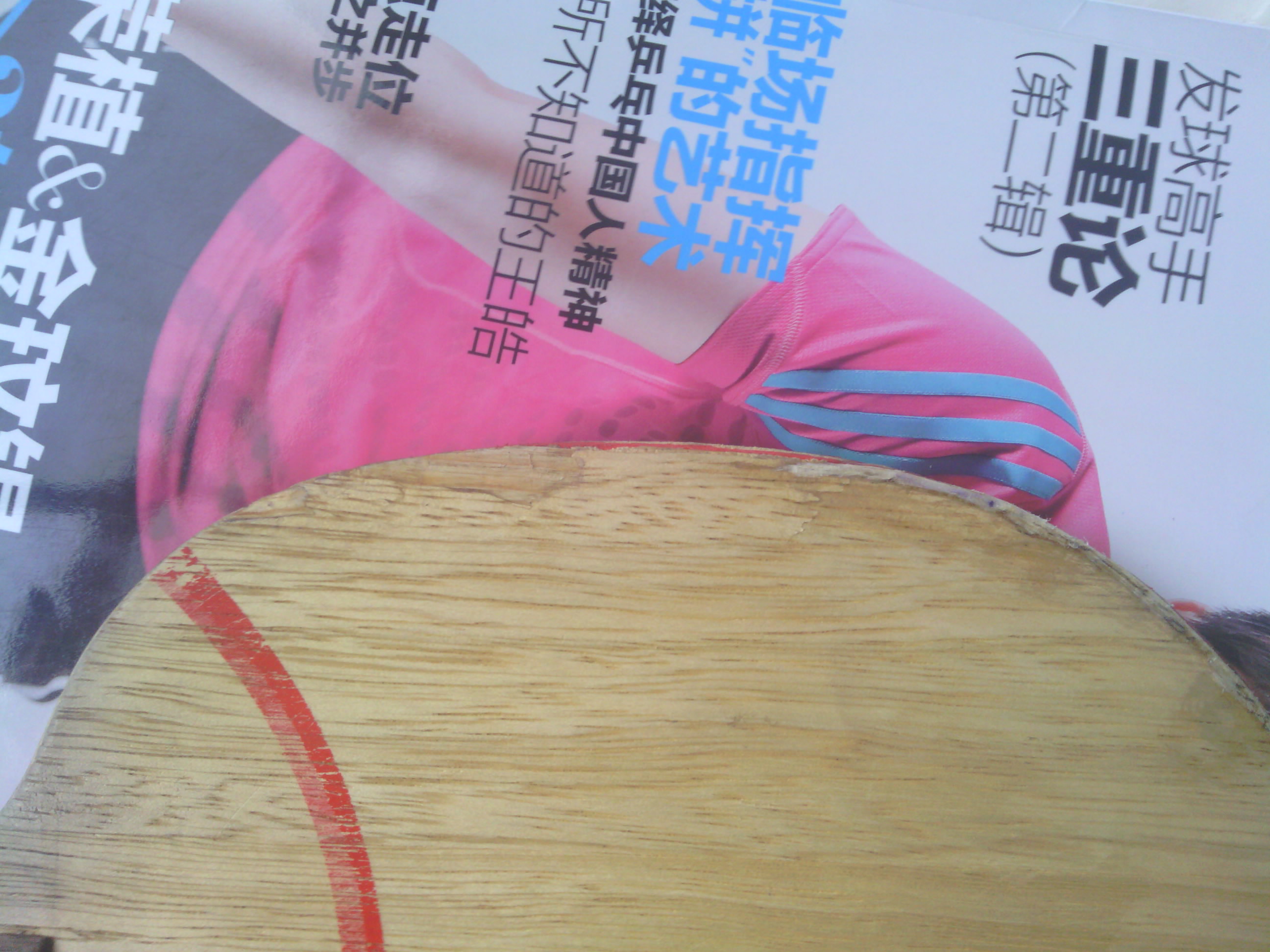 ��һ��CL-CR��200�����ʡ�