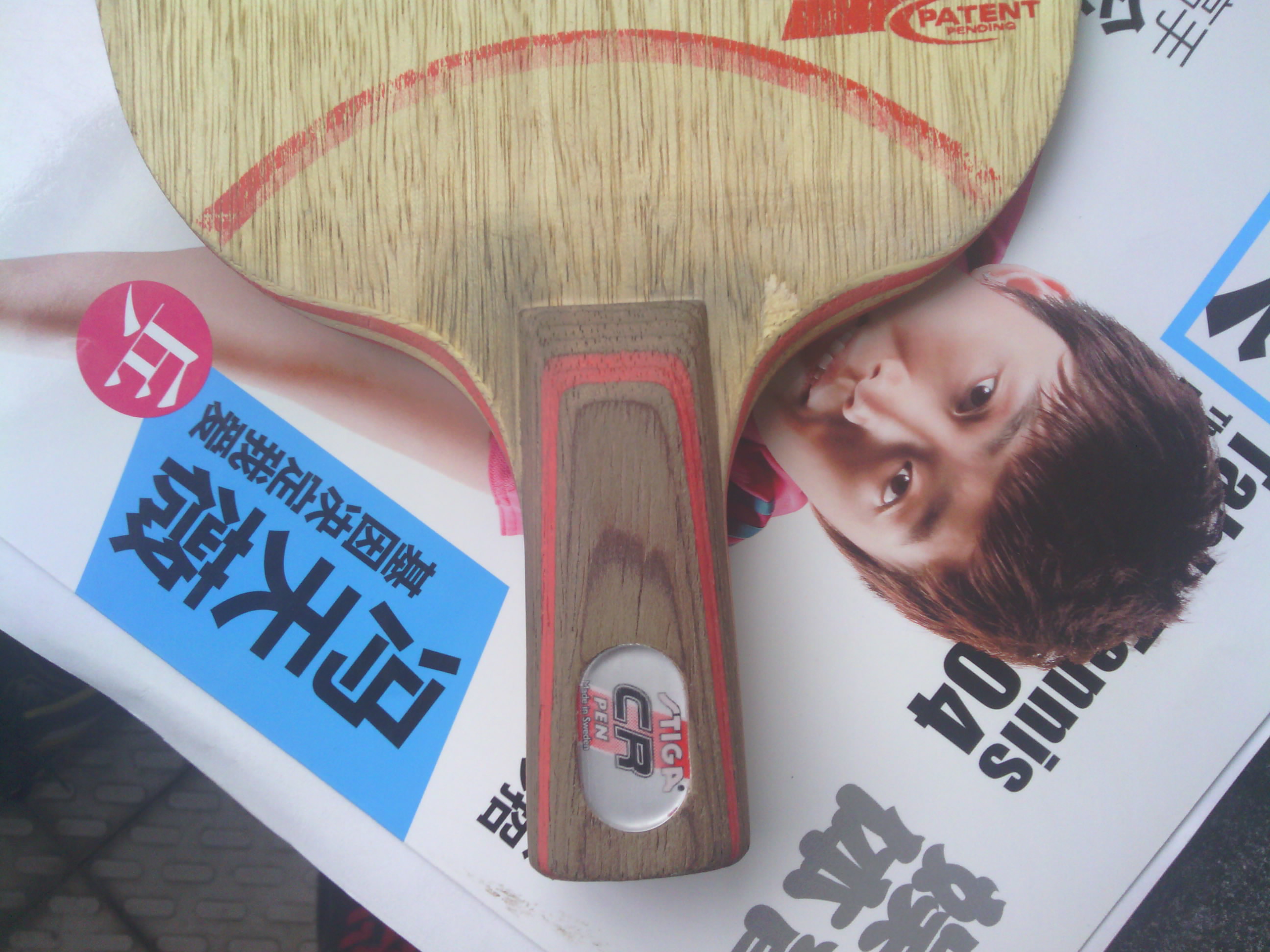 ��һ��CL-CR��200�����ʡ�