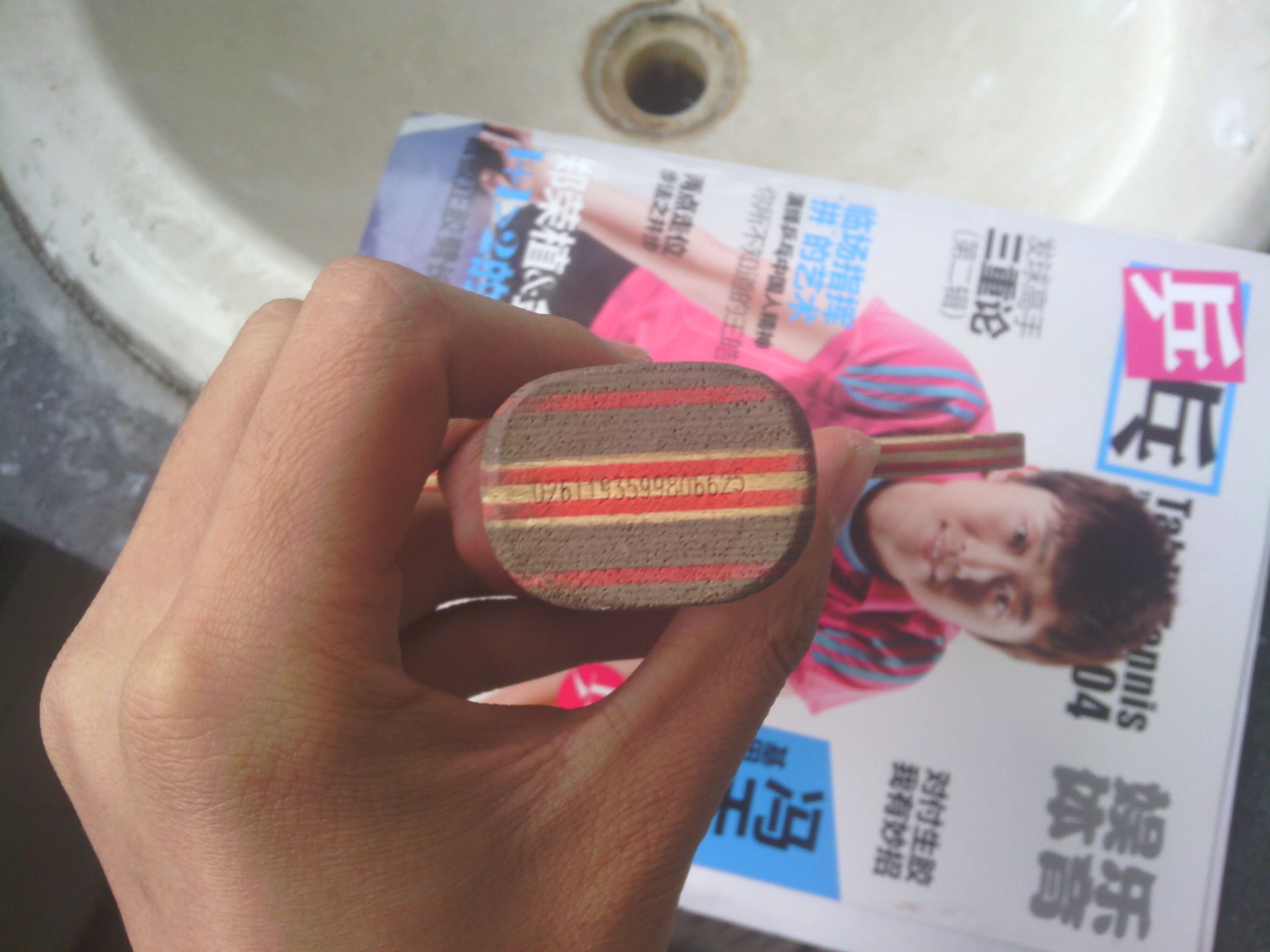 ��һ��CL-CR��200�����ʡ�