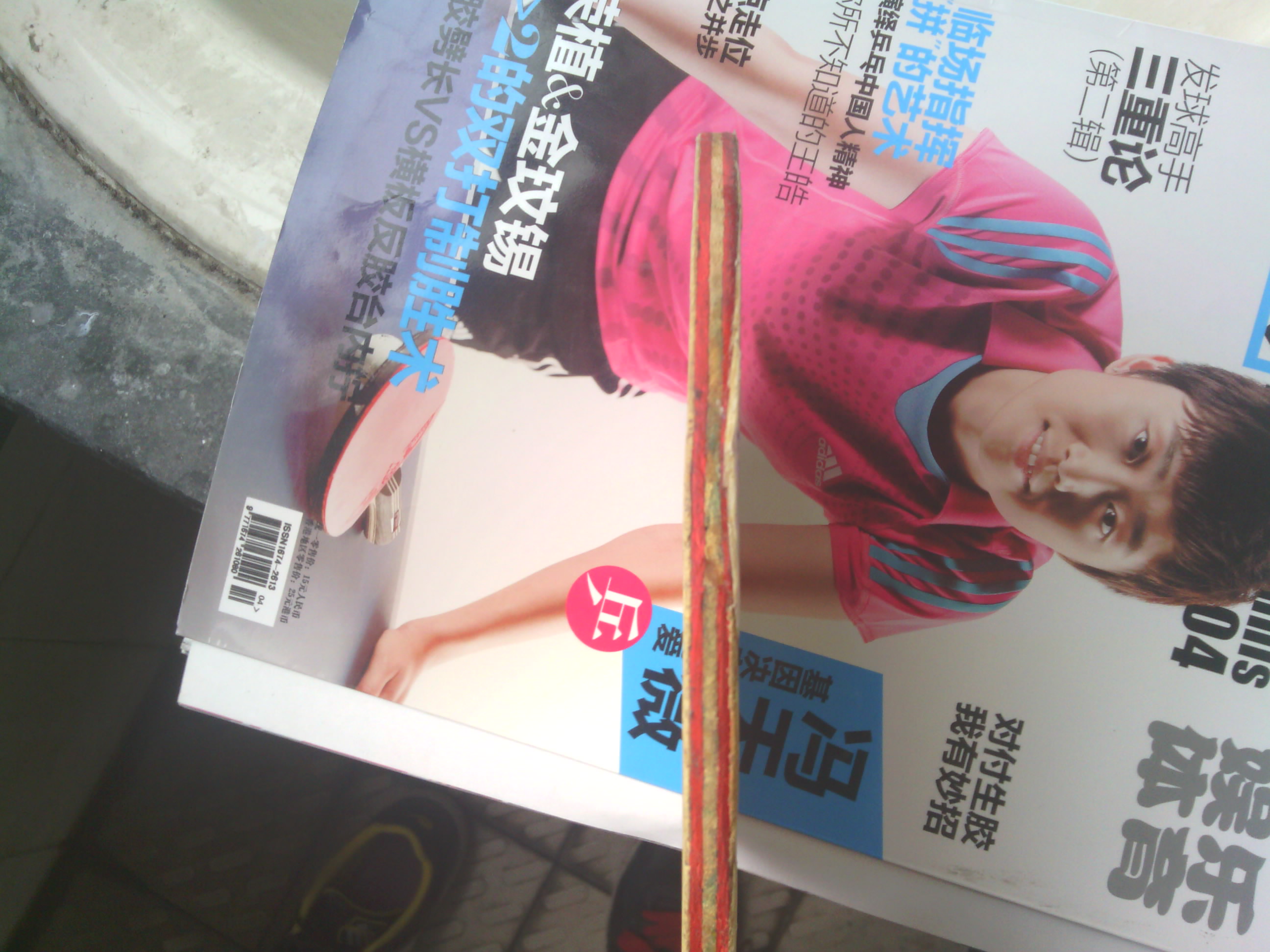 ��һ��CL-CR��200�����ʡ�