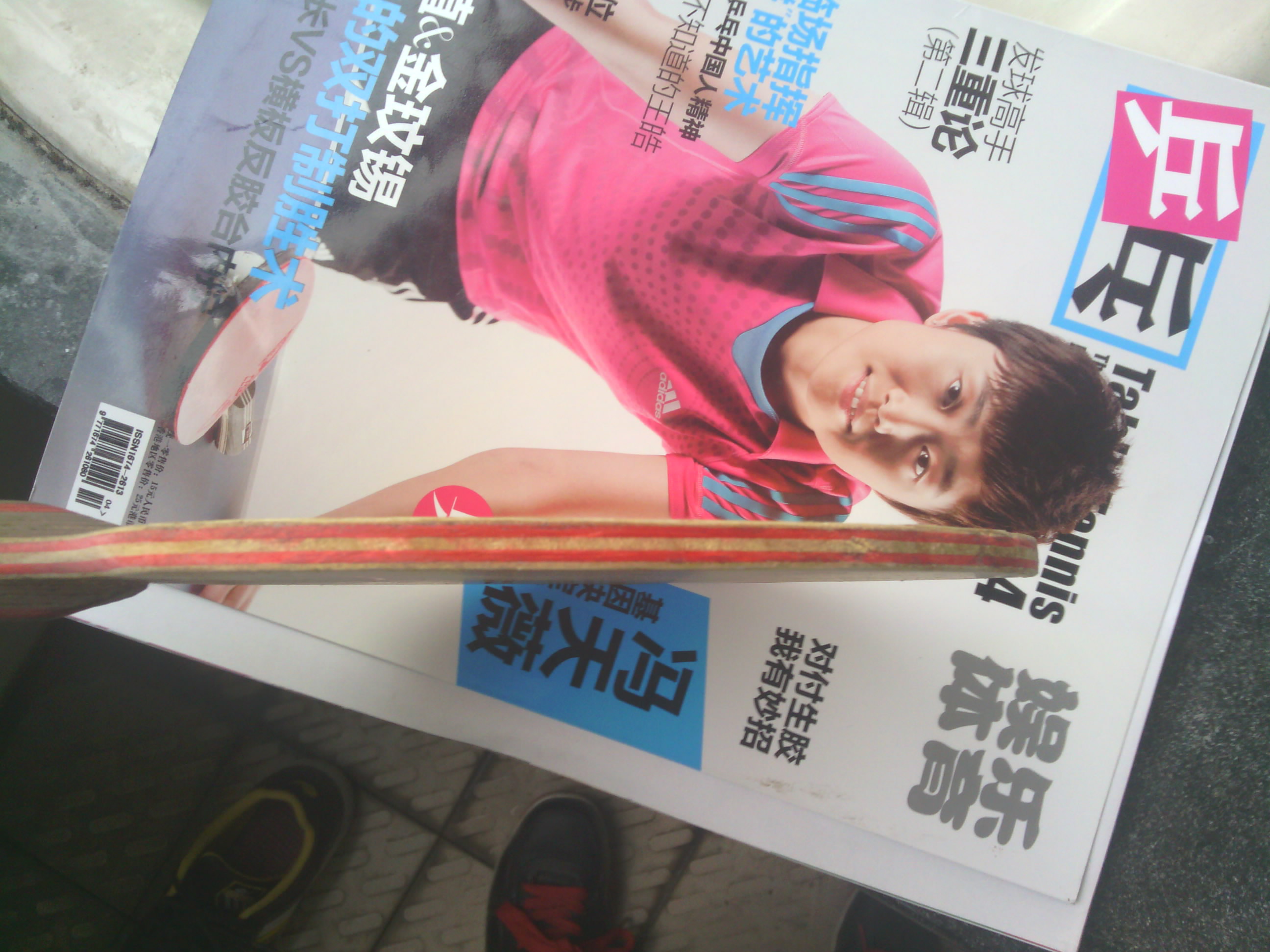 ��һ��CL-CR��200�����ʡ�