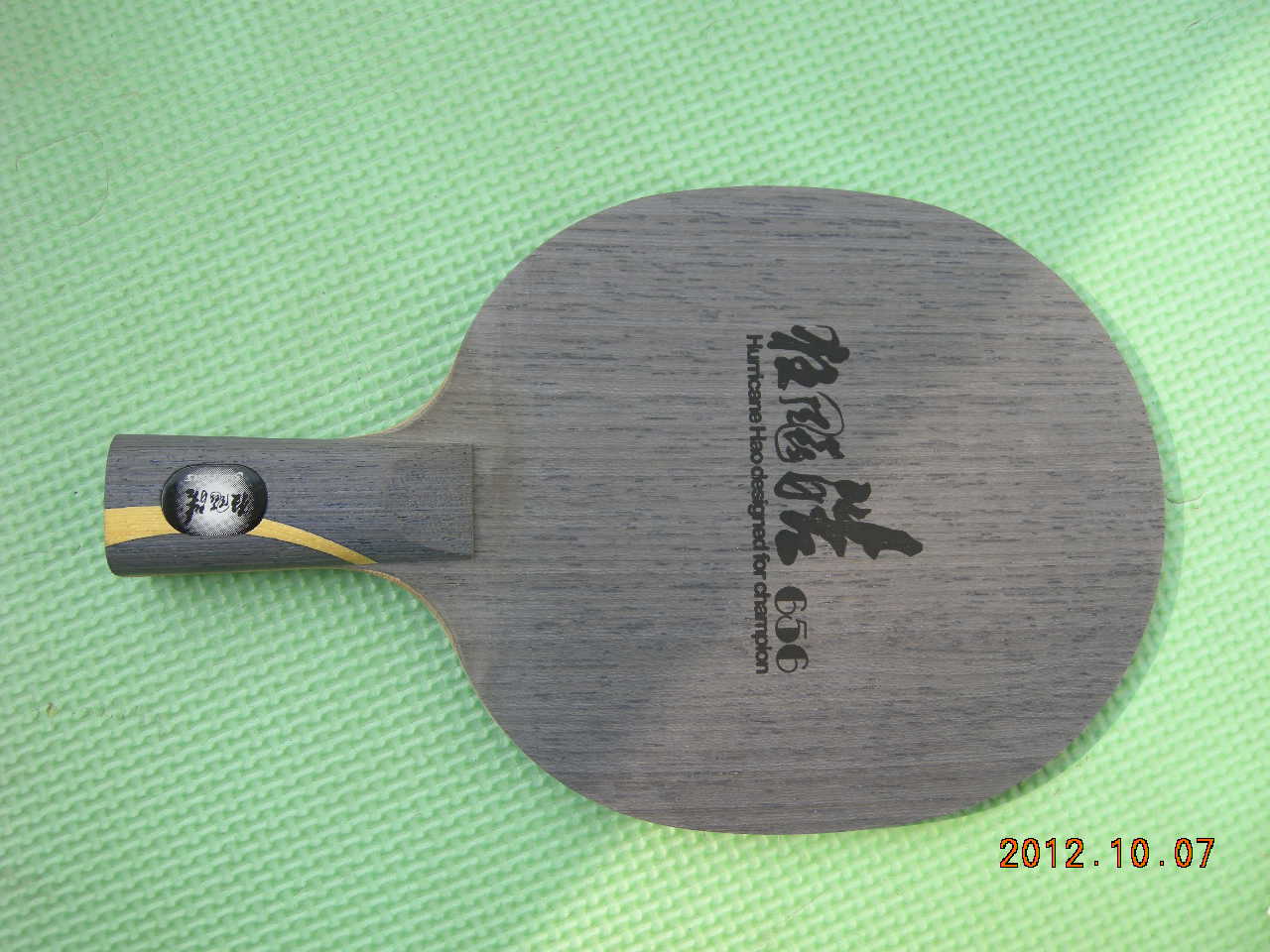 [ԭ��]��Ʒ��õĿ��656���켫506