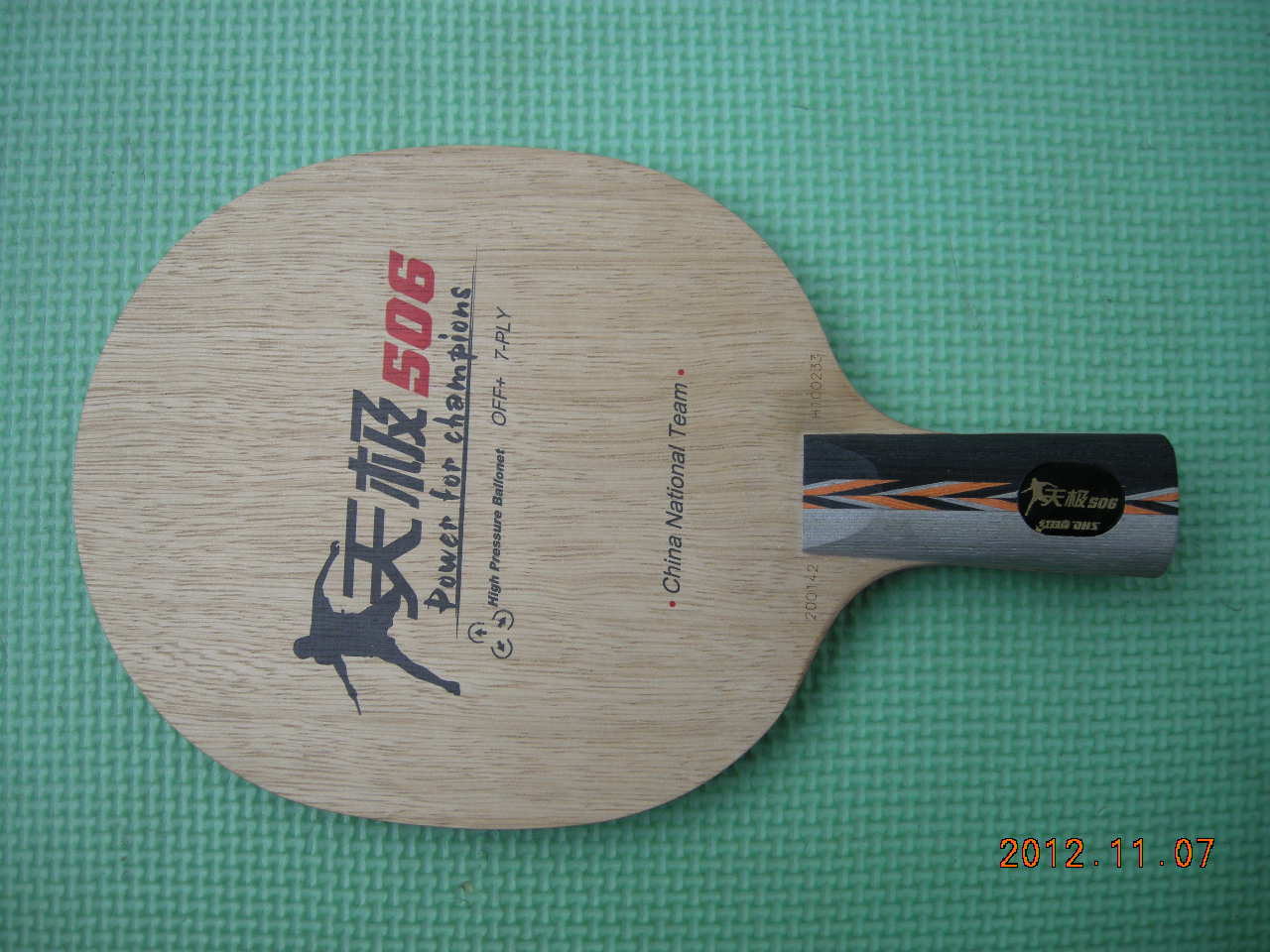 [ԭ��]��Ʒ��õĿ��656���켫506