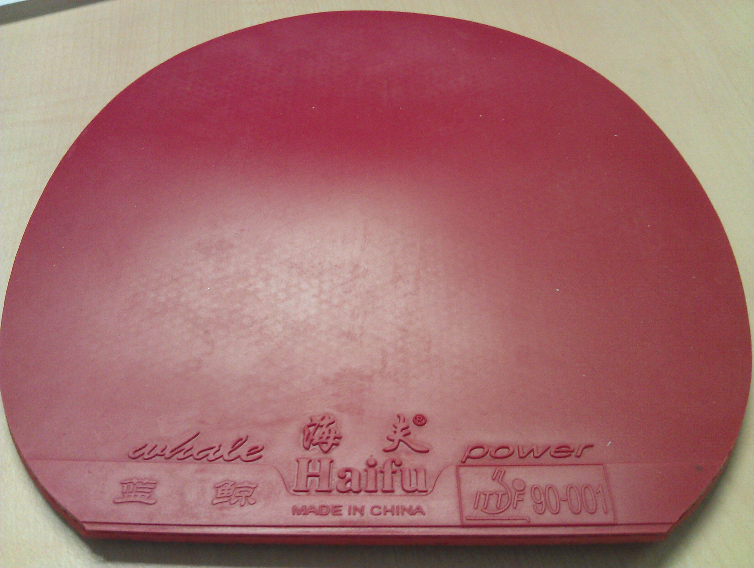 ת��ŷ��˹�ٿ�����̼��9.8�װ弰��Ƥ