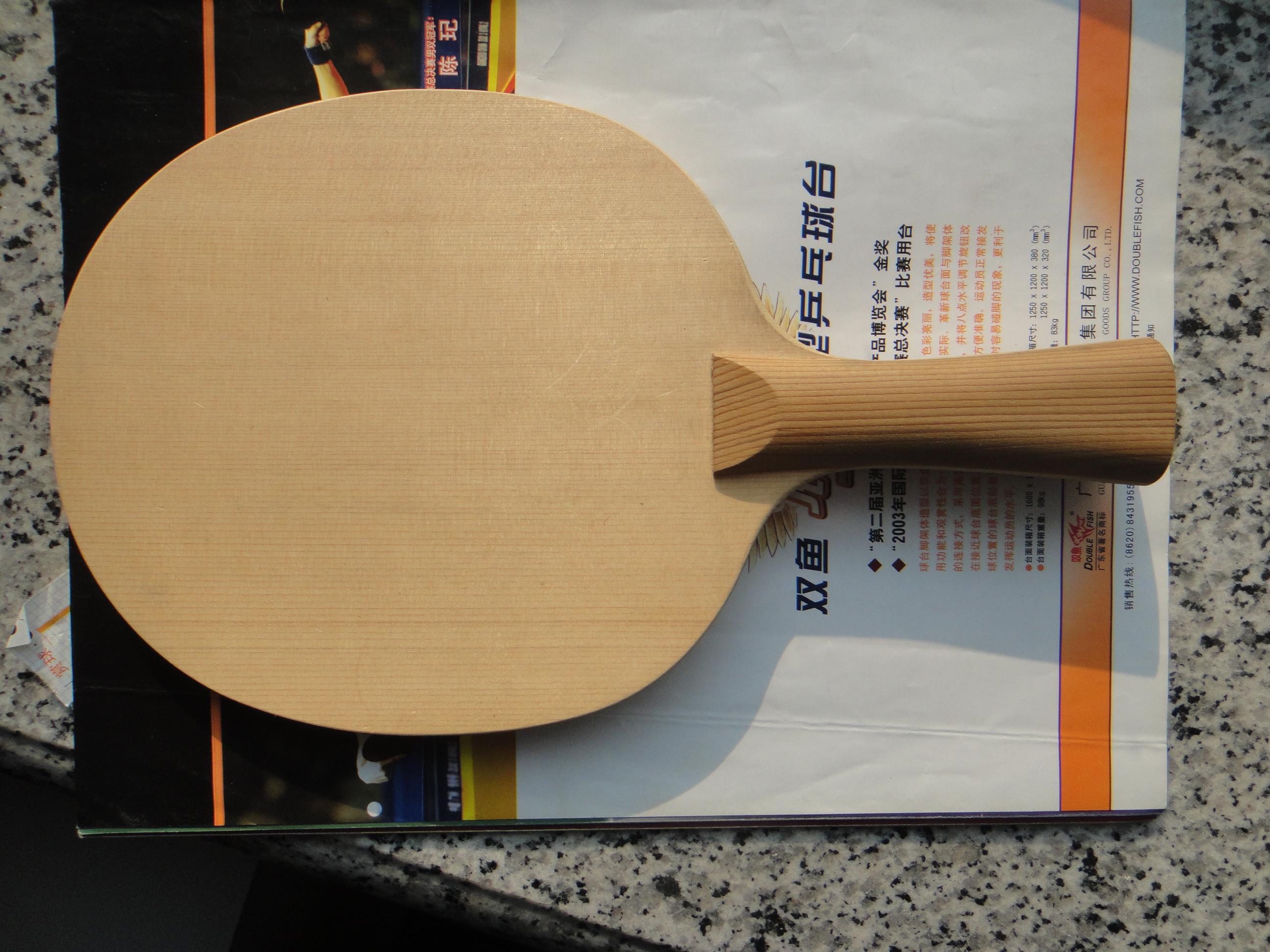 ����98�µĴ��90��ע��INN_zlc