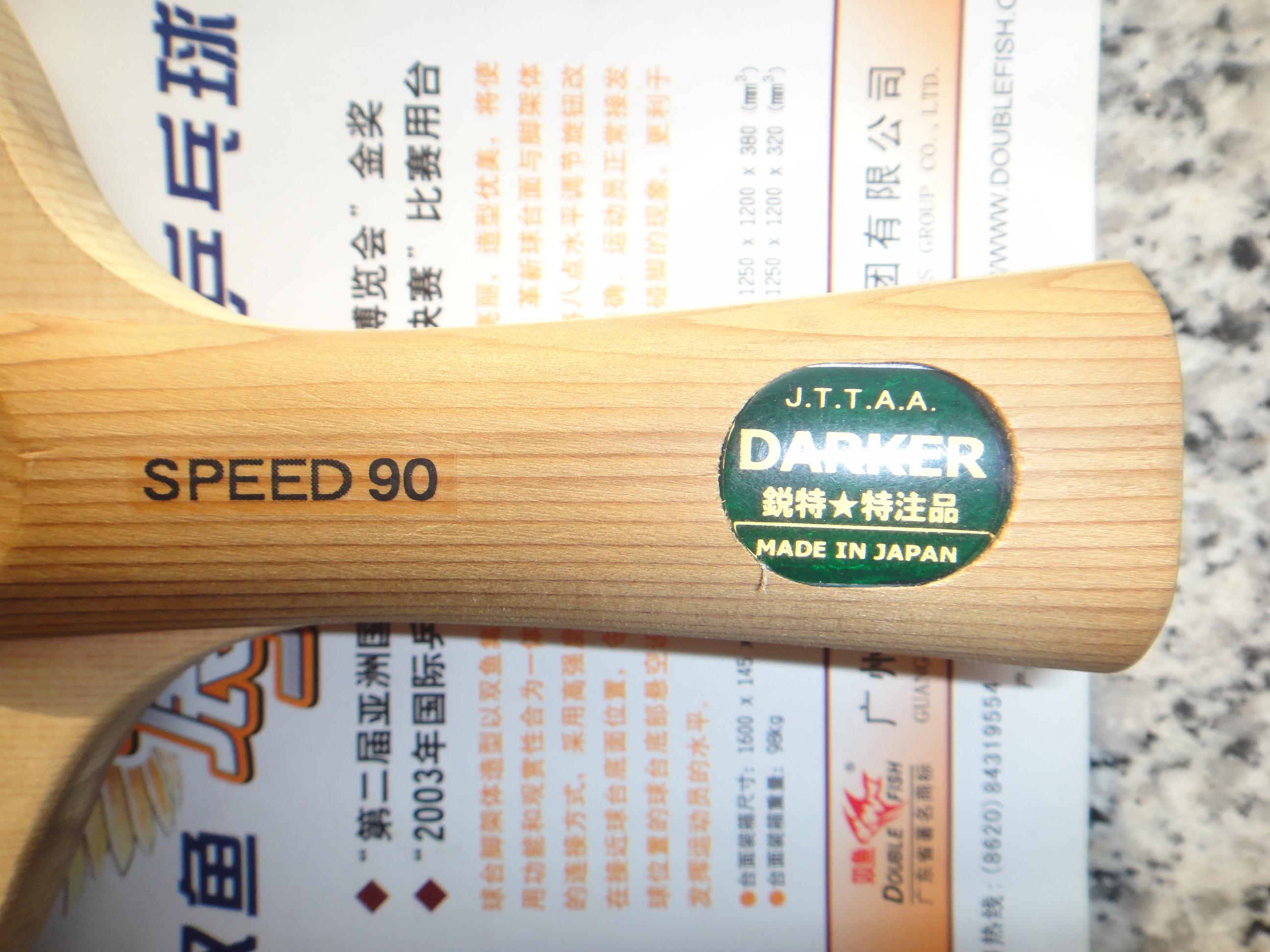 ����98�µĴ��90��ע��INN_zlc