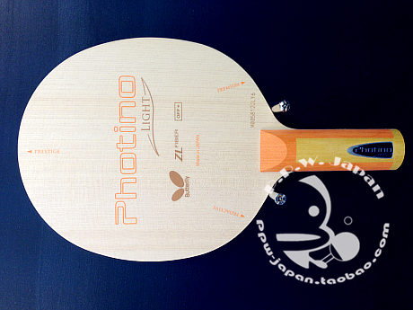 �����»� ���� Photino Light��������ͼ�����ࣩ