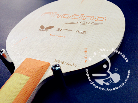 �����»� ���� Photino Light��������ͼ�����ࣩ