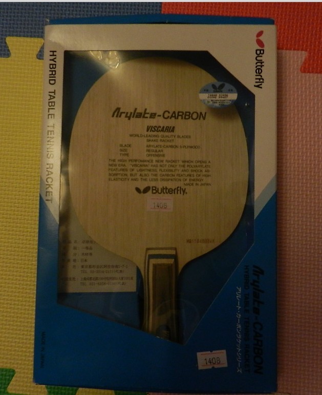 �����л�vis ���ں���ר����