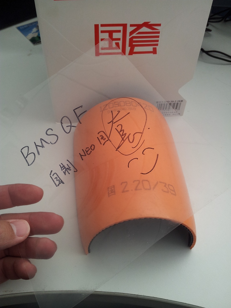 �׿ǹ��������