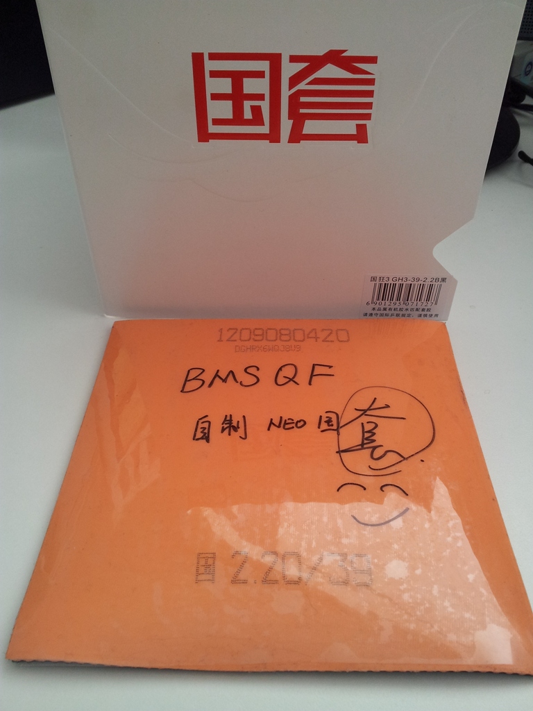 �׿ǹ��������