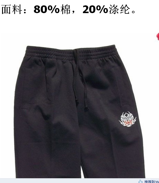 ƹ������ ��������ͬ�� רҵ���·�