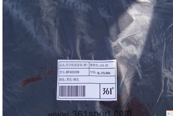 ƹ������ ��������ͬ�� רҵ���·�