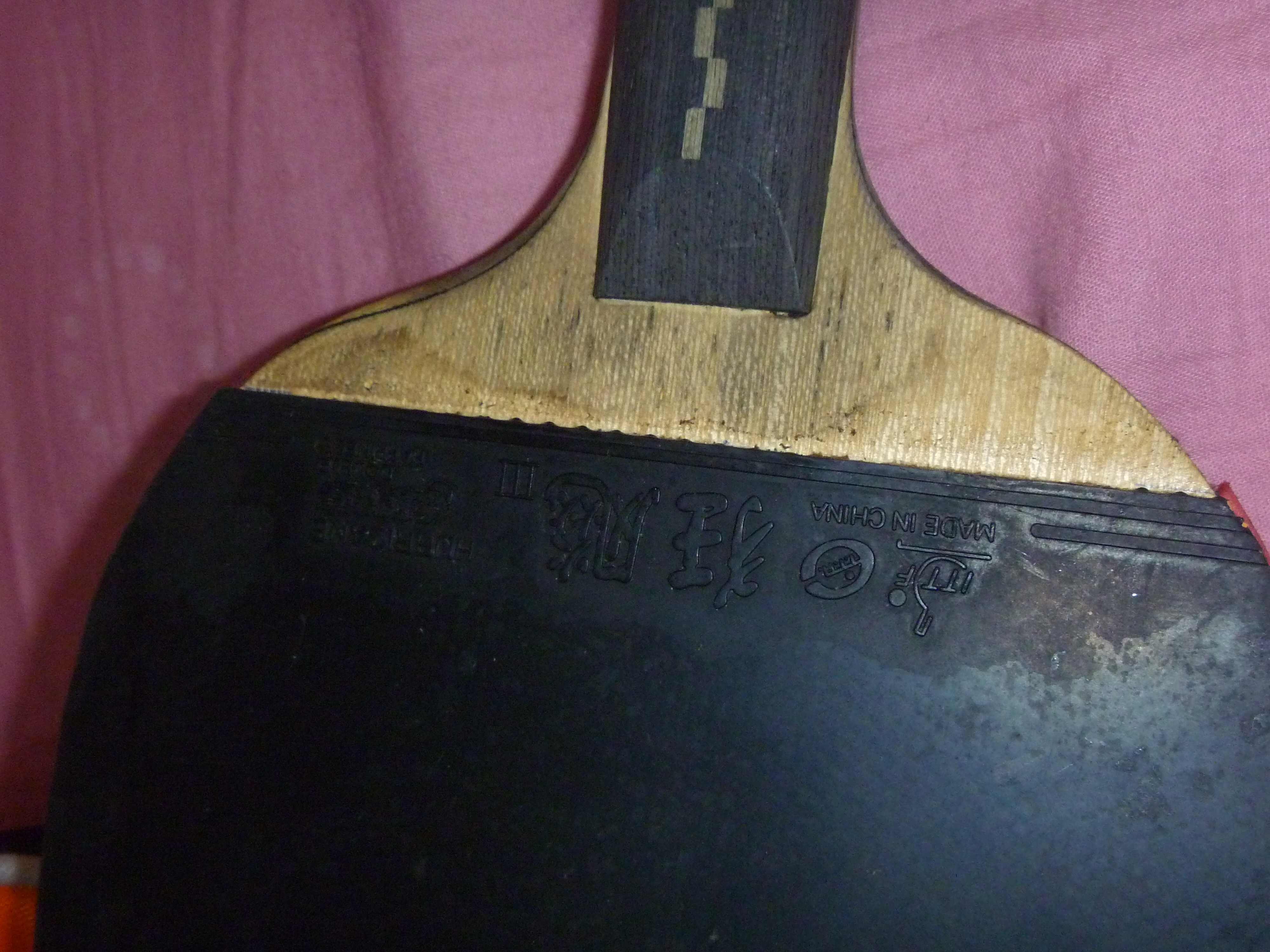 ��˫ϲ ��� c60 ��ľ��̼ �װ� + �տ���+729����