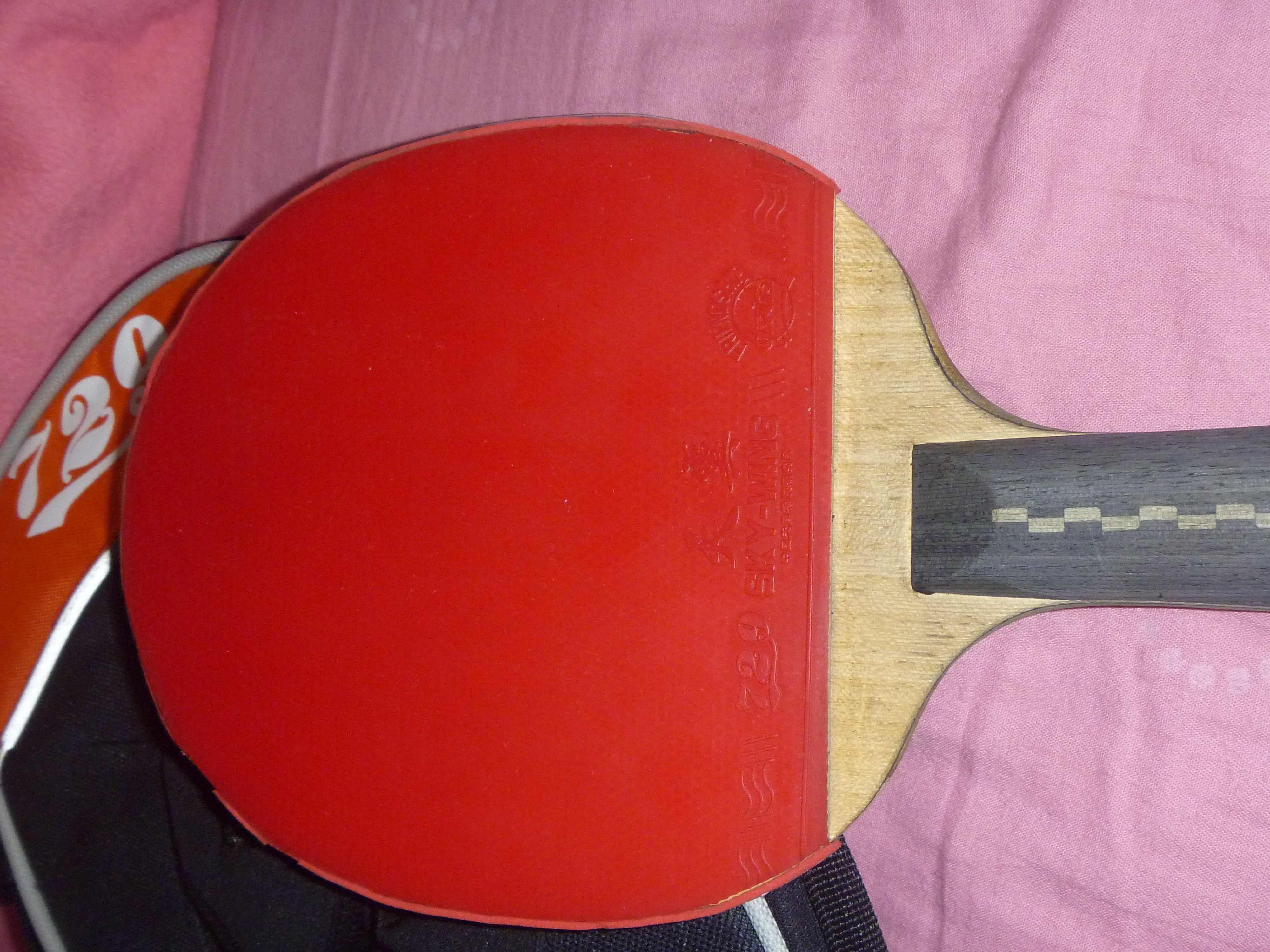 ��˫ϲ ��� c60 ��ľ��̼ �װ� + �տ���+729����