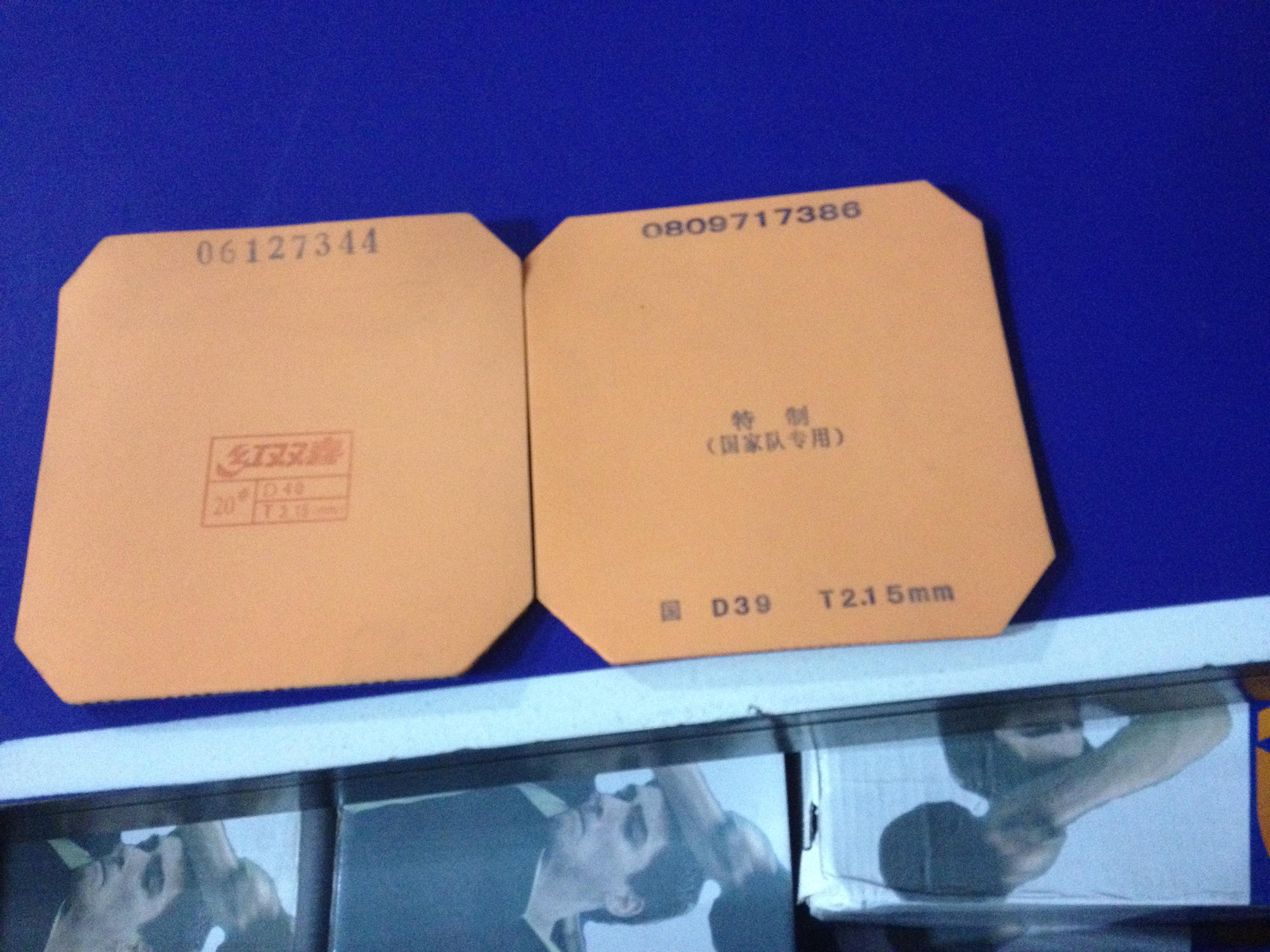 ʡ��3 ��2.15mm��ݼ���ټ���