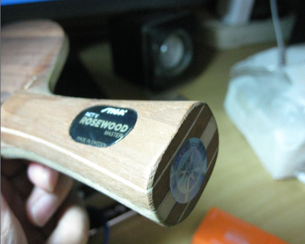 õ�����л� �ƽ����� ROSEWOOD