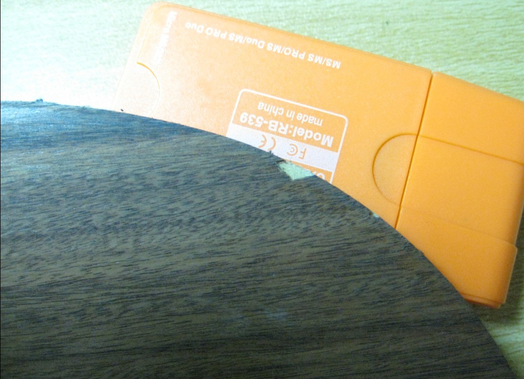 õ�����л� �ƽ����� ROSEWOOD