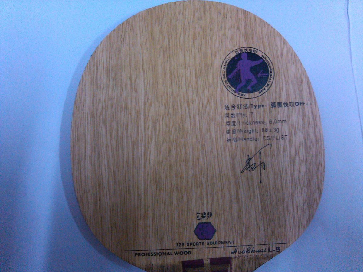 729 L5�������װ�