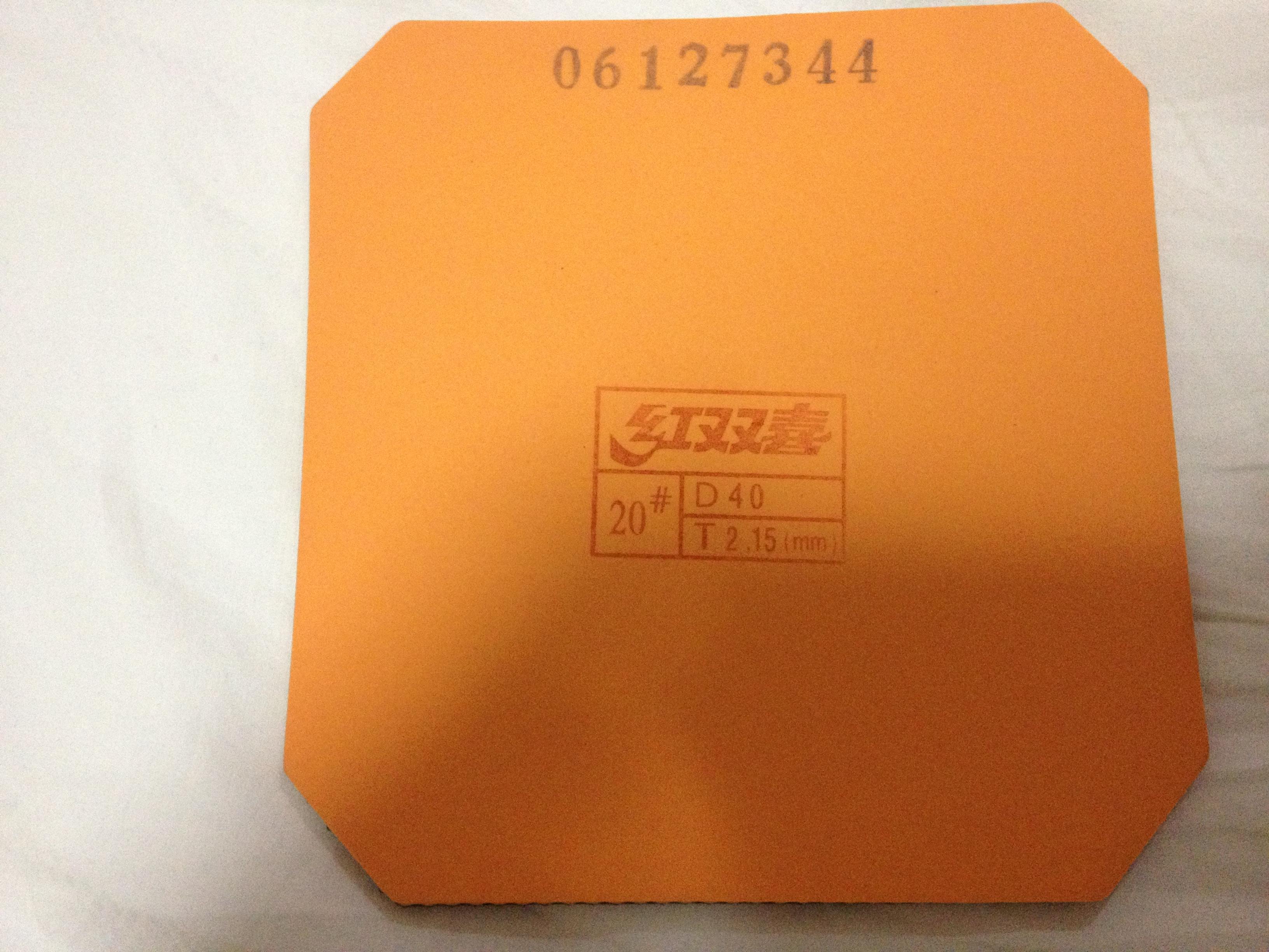 ʡ��3 ��2.15mm��ټ������ಹ�˼���ϸ����Ƭ��