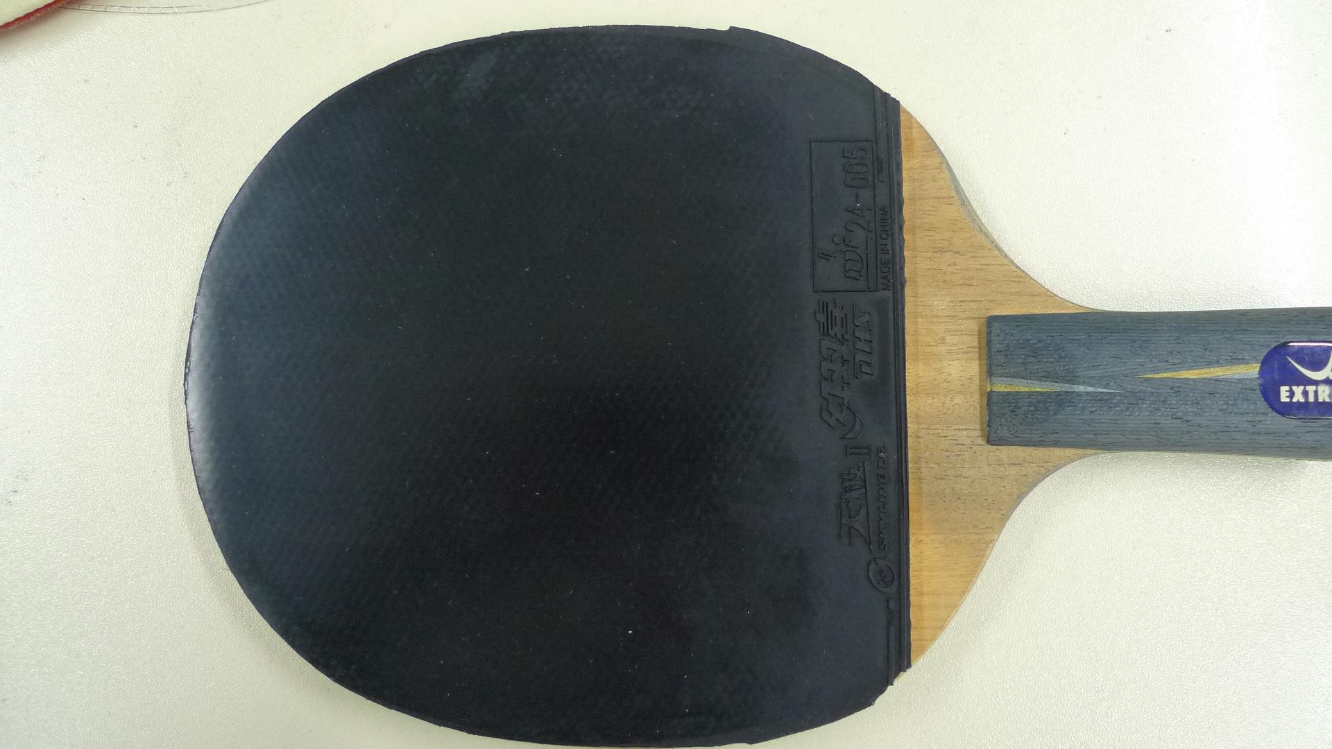 �켫2 40 ��+CJ 8000, ���45������