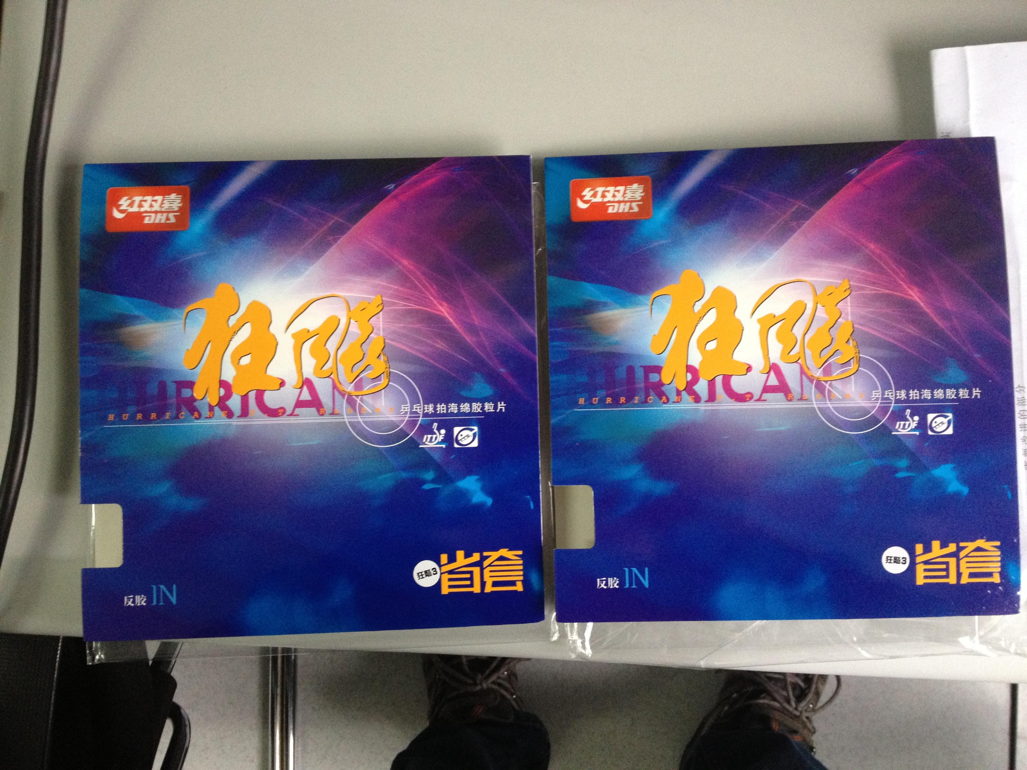 ʡ��3 ��2.15mm��ټ������ಹ�˼���ϸ����Ƭ��