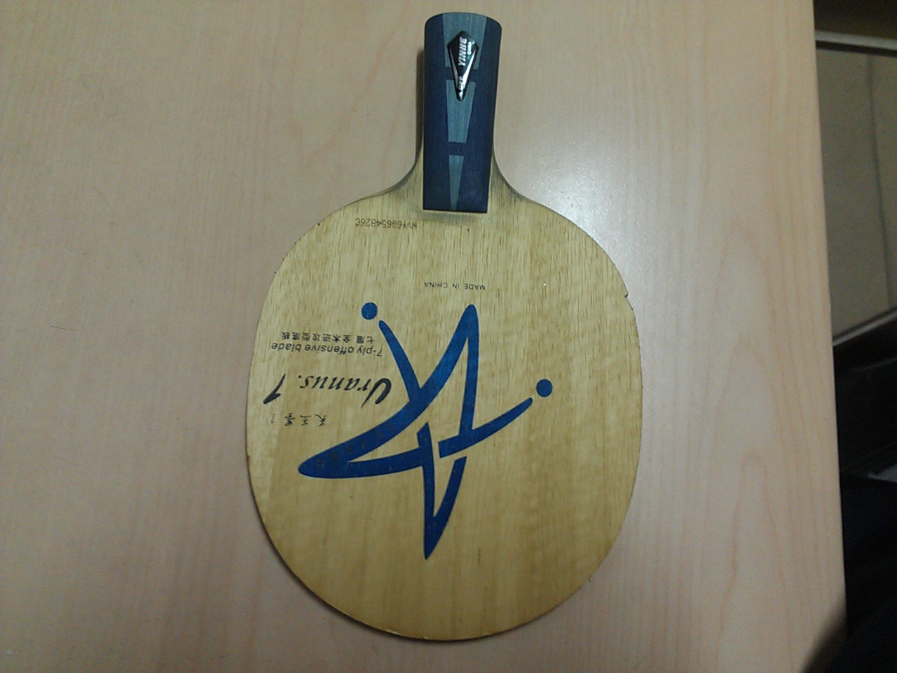 ���Լ۱ȵ�����U1